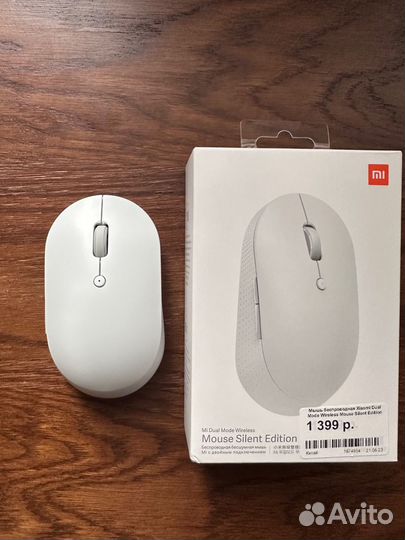 Беспроводная мышь Xiaomi Silent Mouse
