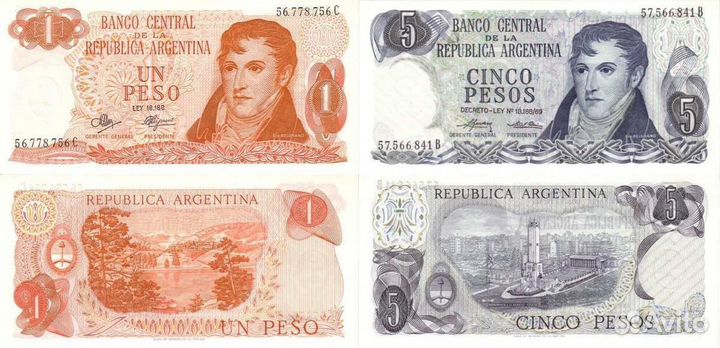 Банкноты Аргентины 1970-1989 года