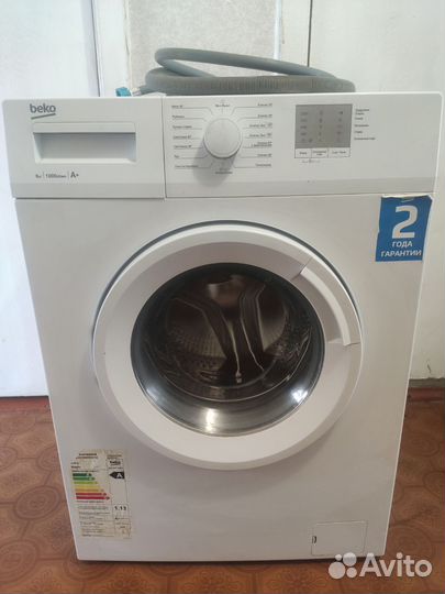 Стиральная машина