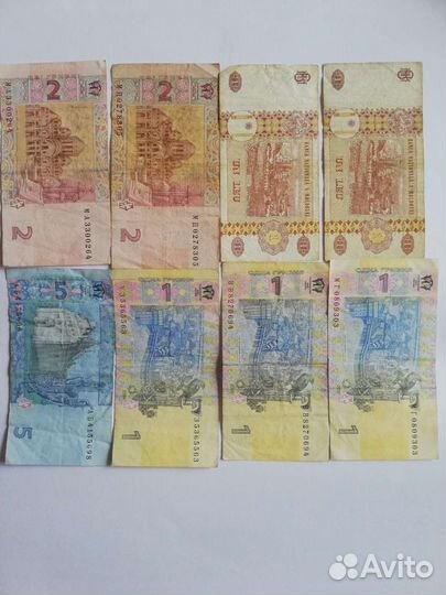Банкноты на обмен