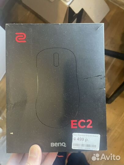 Мышь игровая zowie ec2 medium