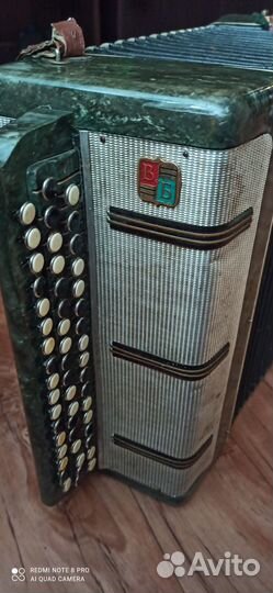 Продам баян