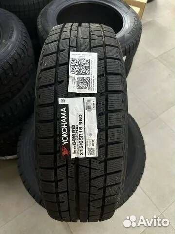 Yokohama Ice Guard IG50+ 215/65 R16