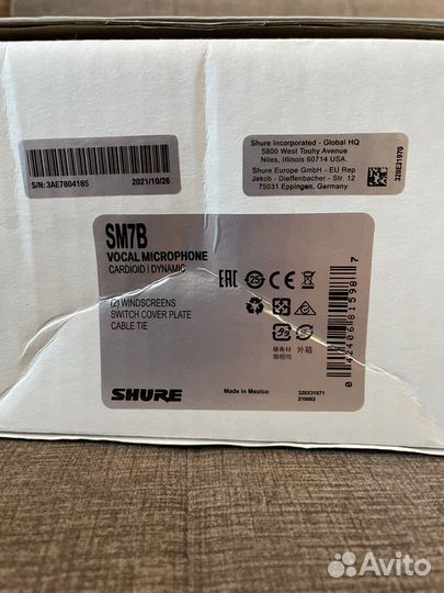 Shure SM7B микрофон студийный