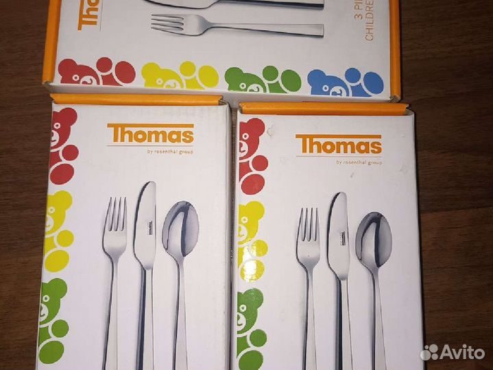 Набор столовых приборов