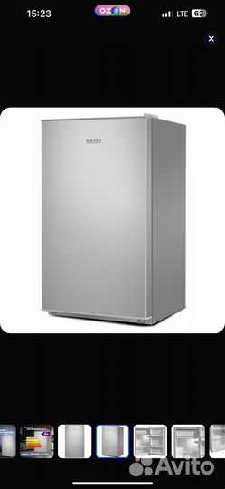 Холодильник бу Ginzzu