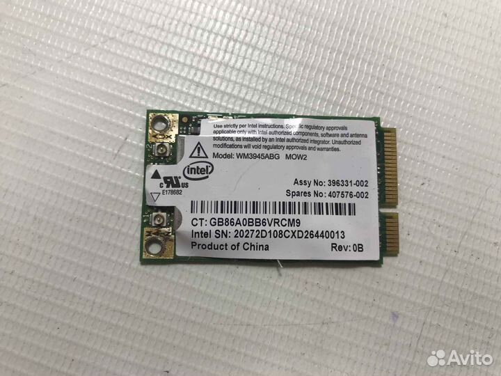 Wi-Fi адаптер для Samsung R518