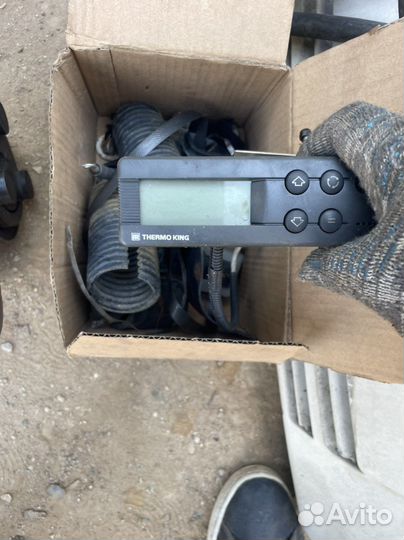 Рефрижератор