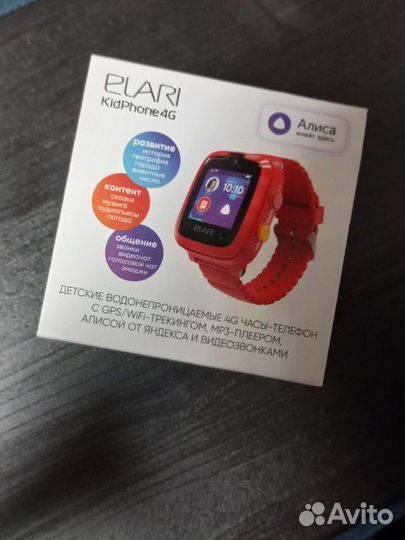 Детские смарт часы с gps