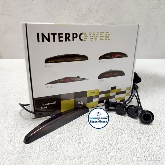 Парктроники Interpower IP-415 черные