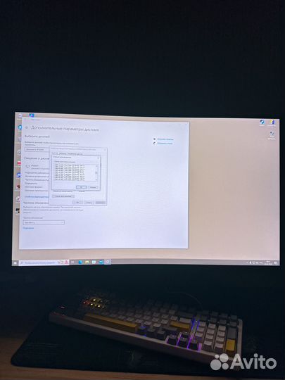 Монитор Thesun 165 гц 27d