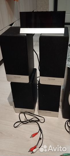 Активные колонки 5.1 : акустика microlab h510