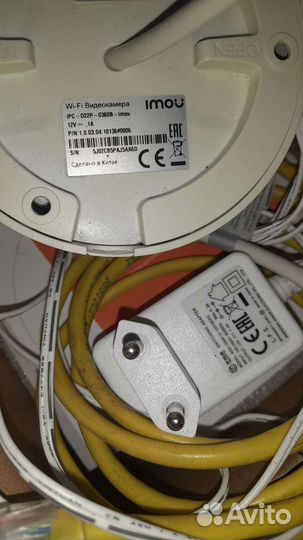 Камера видеонаблюдения купольная