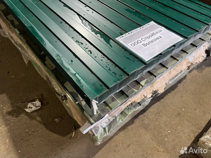 Профнастил