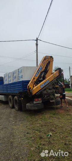 Газобетонные блоки, Газоблоки Бонолит