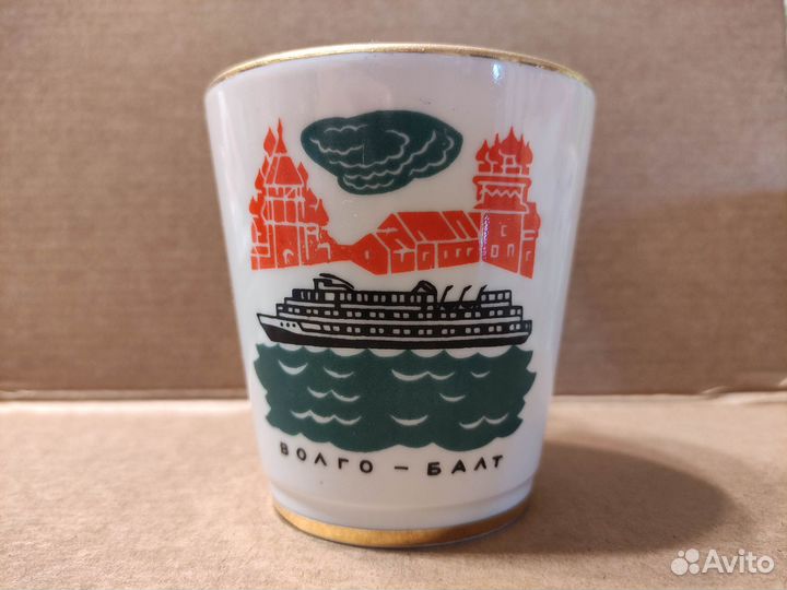 Коллекционная кружка лфз