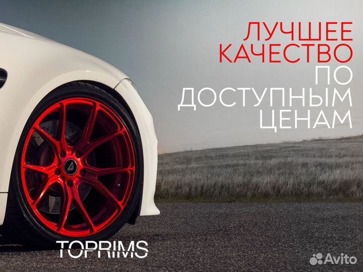 Диски кованые на Lexus GS350, LX570 r19 r22