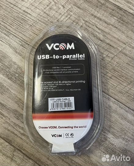 Vcom USB - LPT to parallel 1.8m переходник