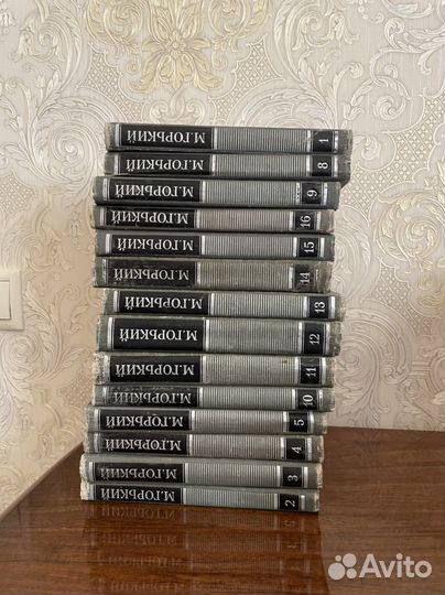 Антикварные книги