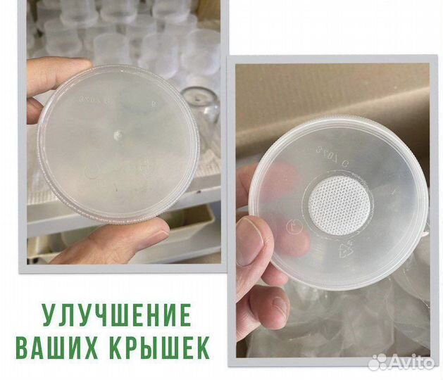 Полипропиленовая тара, полипропиленовый пакет