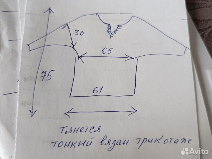 Одежда большого размера туника, кофта 68-70