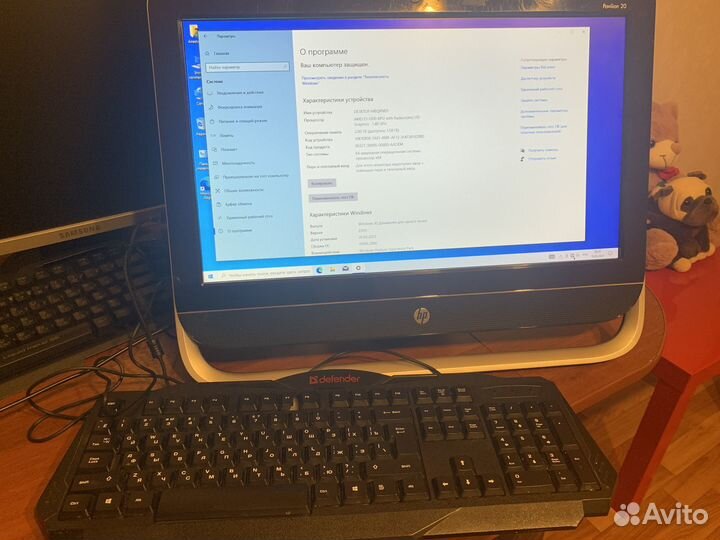 Моноблок HP Pavilion 20-b101er