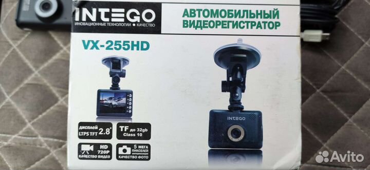 Автомобильный видеорегистратор