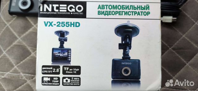 Автомобильный видеорегистратор