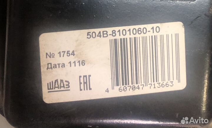 Радиатор отопителя маз медный 4-х рядный шааз