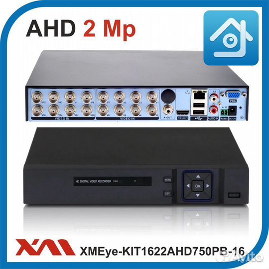 Комплект видеонаблюдения на 16 камер 1080р