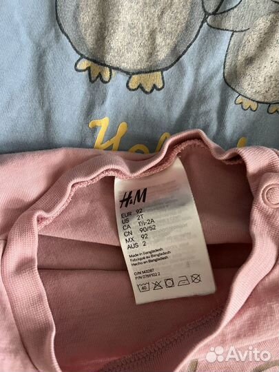 Пижамы слипы h&m и трусики для девочки пакетом