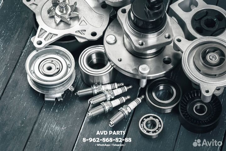 Автозапчасти для Хавал / Haval