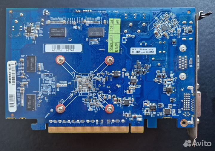 Видеокарта GV-R467ZL-1GI