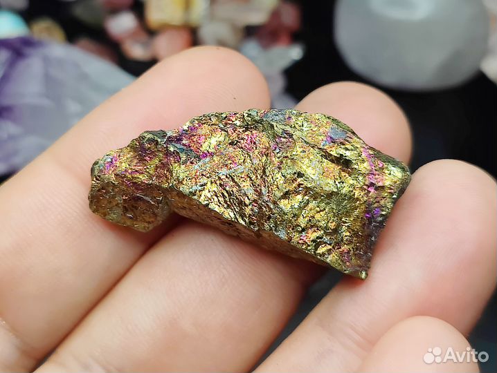 Халькопирит