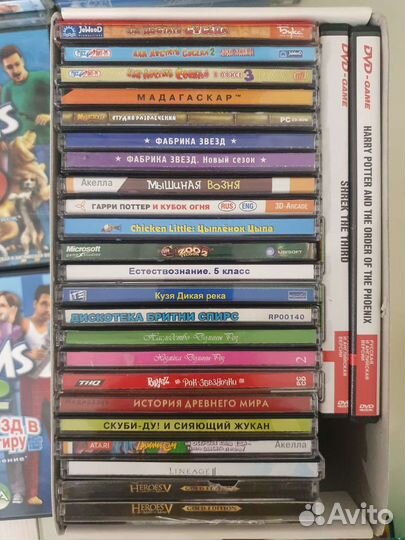 Диски DVD PC 200+ штук