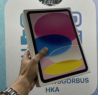 iPad 10 64 Wi Fi Pink