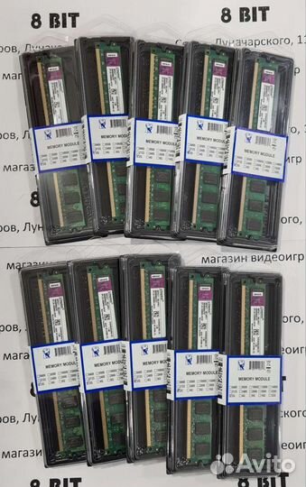 Оперативная память Kingston DDR II 2 Gb