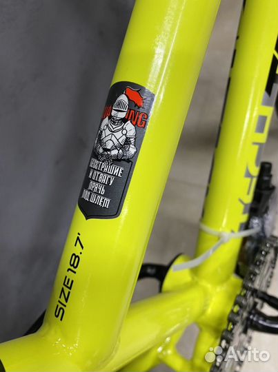 Велосипед трюковой Step One