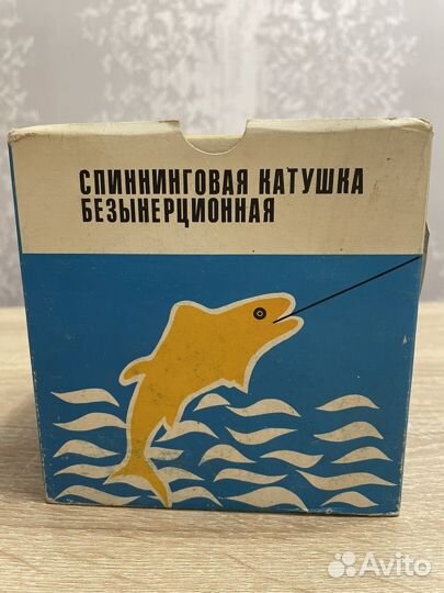 Катушка спиннинговая безынерционная Дельфин 6