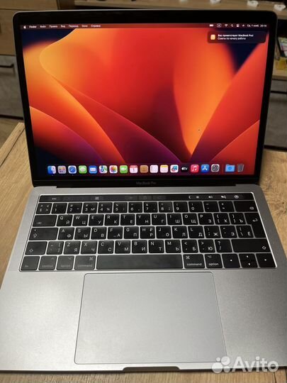 MacBook Pro 13 2017 512Gb Touch Bar