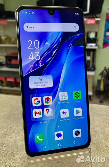 Infinix Note 12 (2023), 8/256 ГБ