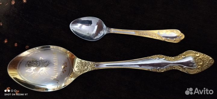 Столовые приборы СССР нержавейка