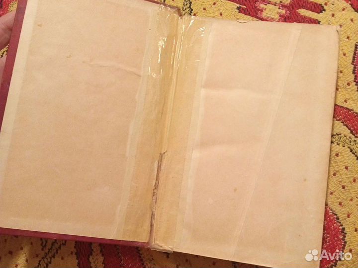 Книга Е.В.Тарле 