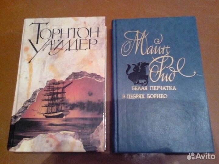 Книги в твердом переплете