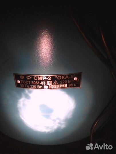 Стиральная машина новая Ока-9