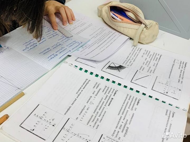 Репетитор по математике