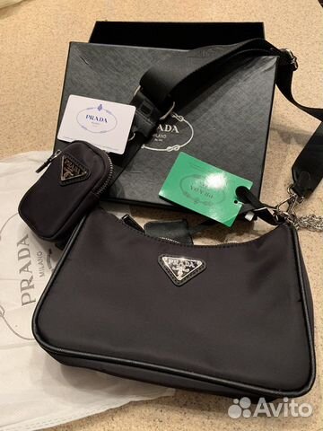 Брендовая сумка prada