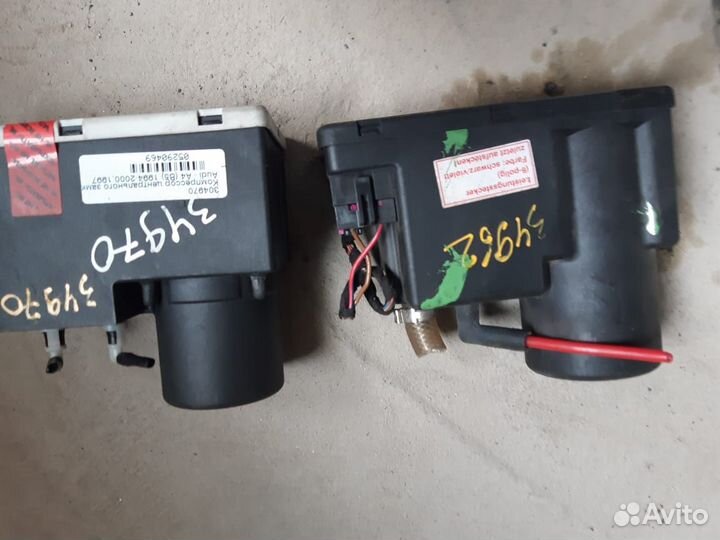 Компрессор центрального замка Ауди