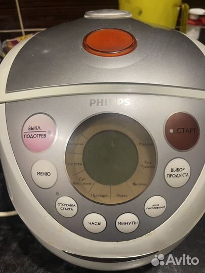 Мультиварка