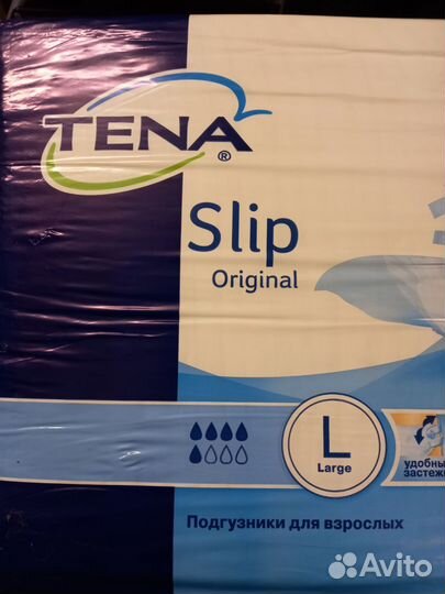 Памперсы для взрослых 3